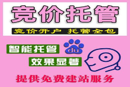 提升SEM转化率的秘诀——以某服装品牌的营销案例为参考